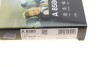 ФИЛЬТР САЛОНА С АКТИВИРОВАННЫМИ УГЛЯМИ PRO BOSCH 0986628580 (фото 5)