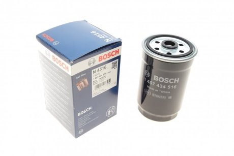 Фільтр паливний BOSCH 1457434516