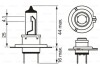 Лампа H7 Ultra White 4200K блистер - заміна на 1987301153 BOSCH 1987301090 (фото 2)