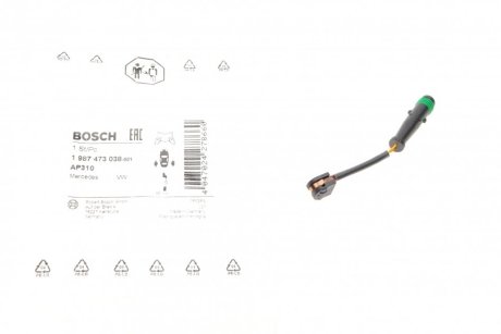 Датчик зношування колодок BOSCH 1987473038 (фото 1)