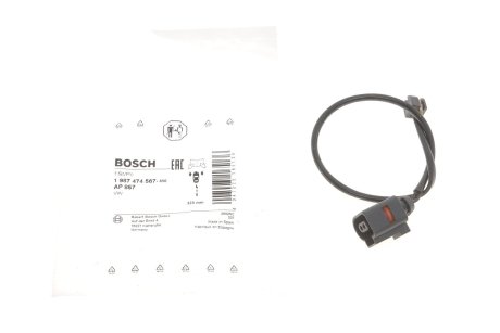 Датчик зношування колодок BOSCH 1987474567