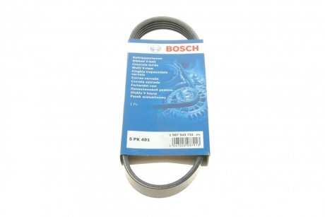 Ремень клиновый BOSCH 1987945731