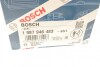 Комплект ремня ГРМ + насос BOSCH 1 987 946 483 (фото 14)