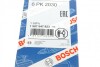 Ремень BOSCH 1987947823 (фото 6)