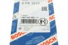 Ремень BOSCH 1987947983 (фото 6)