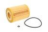 Фільтр масляний BOSCH 5175571B (фото 1)