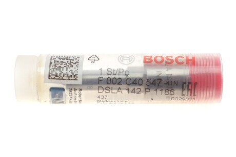 РАСПИЛИТЕЛЬ ДИЗЕЛЬ BOSCH F002C40547