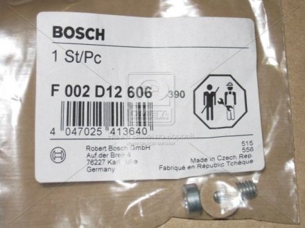 Елемент насосу високого тиску BOSCH F002D12606