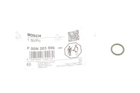 Уплотнительное кольцо BOSCH F00N203596