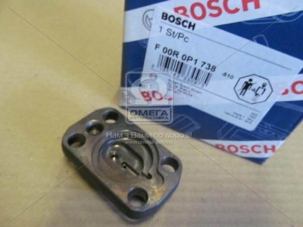 Ремкомплект насоса Common Rail BOSCH F00R0P1738 (фото 1)