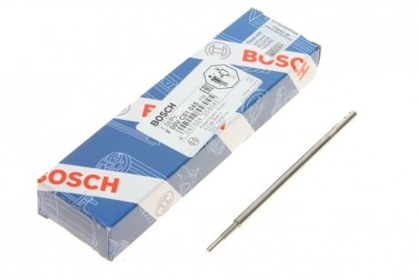 Комплект клапанiв BOSCH F00VC01045