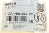 КОЛЬЦО УПЛОТНИТЕЛЬНОЕ BOSCH F 00V H05 003 (фото 4)