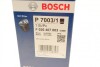 МАСТИЛЬНИЙ ФІЛЬТР BOSCH F026407003 (фото 7)