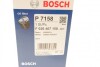 Фильтр масла BOSCH F026407158 (фото 8)