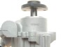 НАСОС ГІДРОПІДСИЛЮВАЧА КЕРМА BOSCH KS02000016 (фото 2)