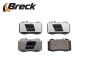 Комплект гальмівних колодок, дискове гальмо BRECK 23271 00 701 20 (фото 3)