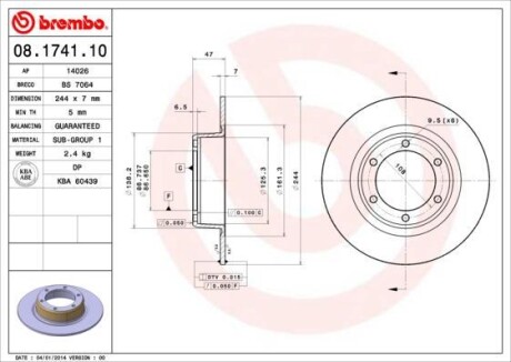 Гальмівний диск BREMBO 08174110