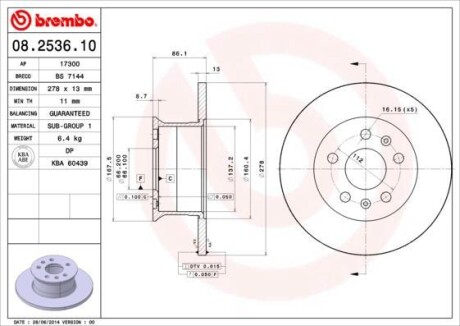 Гальмівний диск BREMBO 08253610