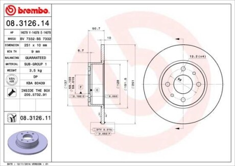 Тормозной диск BREMBO 08312611