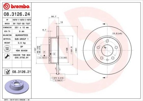 Тормозной диск BREMBO 08312621