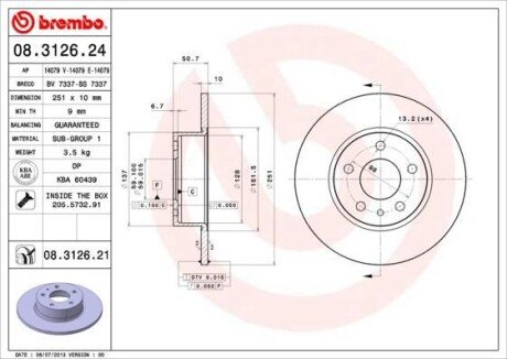 Тормозной диск BREMBO 08.3126.24