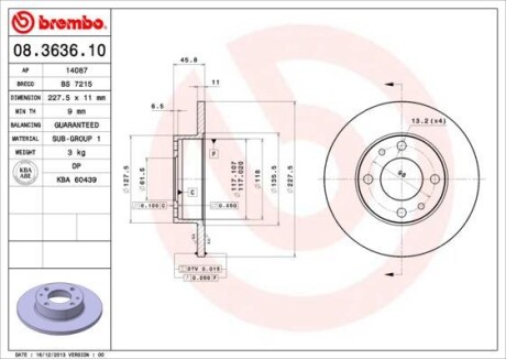 Тормозной диск BREMBO 08363610