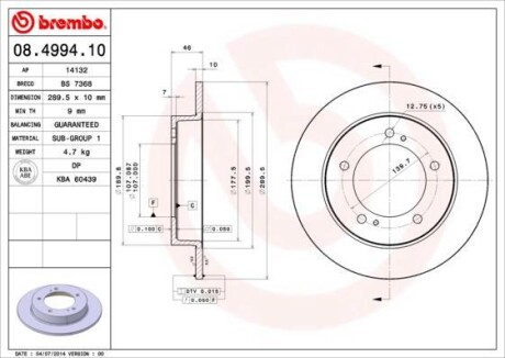 Гальмівний диск BREMBO 08499410