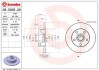 Тормозной диск BREMBO 08500520 (фото 1)