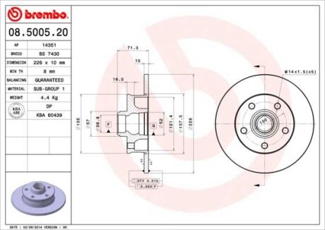 Тормозной диск BREMBO 08500520