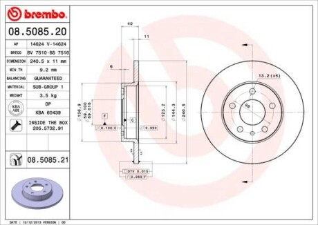 Тормозной диск BREMBO 08508521