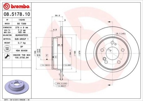 Гальмівний диск BREMBO 08517810