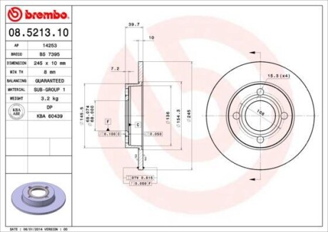 Тормозной диск BREMBO 08521310