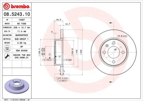 Гальмівний диск BREMBO 08524310