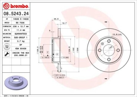 Тормозной диск BREMBO 08524324