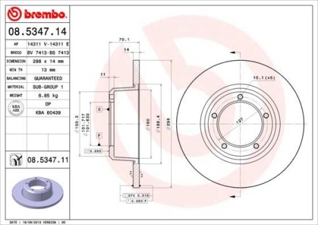 BREMBO 08534711