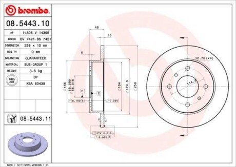 Тормозной диск BREMBO 08.5443.10