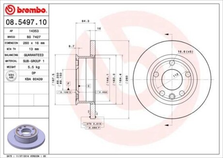 Диск гальмівний BREMBO 08549710