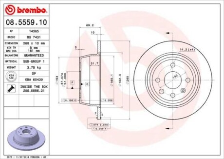 Тормозной диск BREMBO 08555910