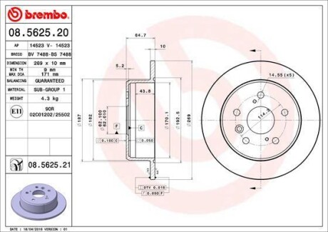 Тормозной диск BREMBO 08562521