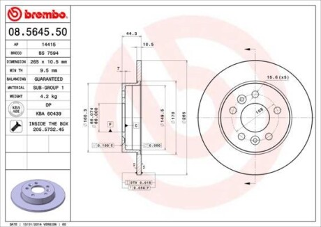 Тормозной диск BREMBO 08564550