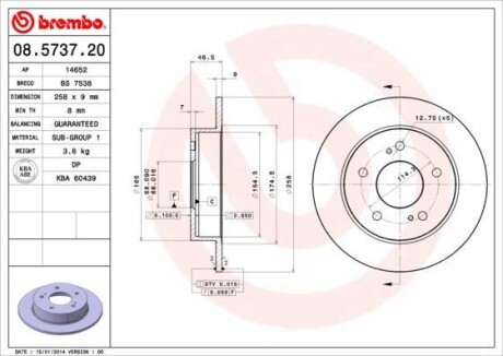 Тормозной диск BREMBO 08573720