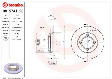 Гальмівний диск BREMBO 08574120