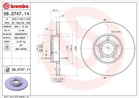 Тормозной диск BREMBO 08.5747.14