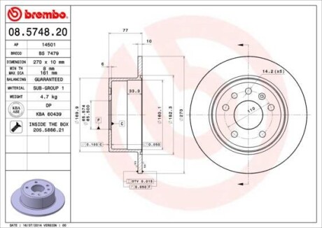 Гальмівний диск BREMBO 08574820