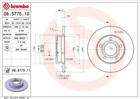 Гальмівний диск BREMBO 08577511