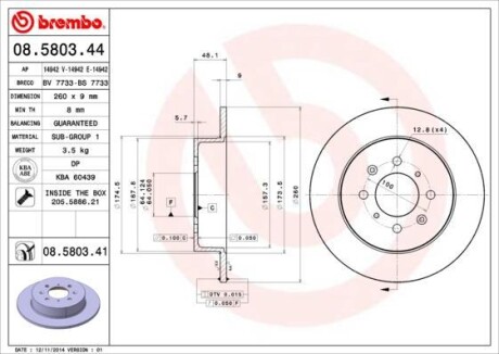 Тормозной диск BREMBO 08580341