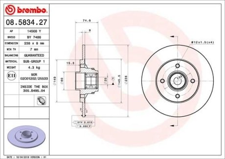 Тормозной диск BREMBO 08583427