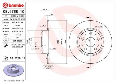 Тормозной диск BREMBO 08.6768.10