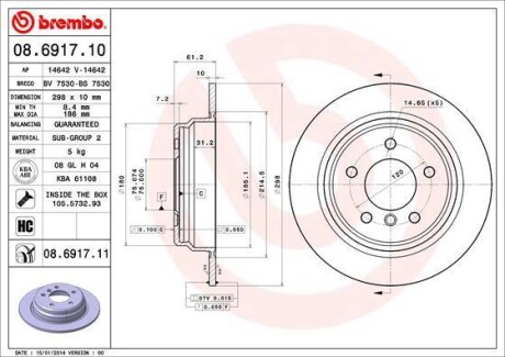 Тормозной диск BREMBO 08691711