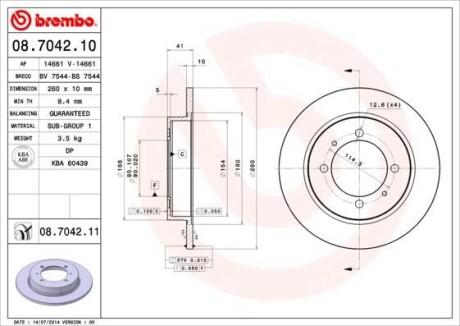 BREMBO 08704210